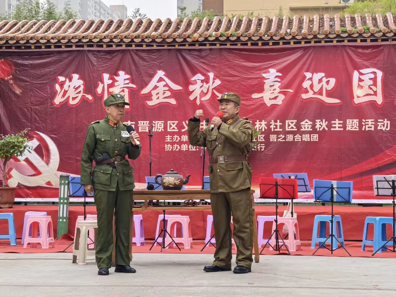 微信图片_20240929220017.jpg