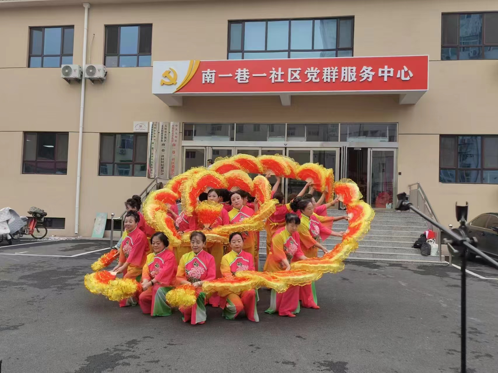 太原晋源区：载歌载舞  喜迎国庆
