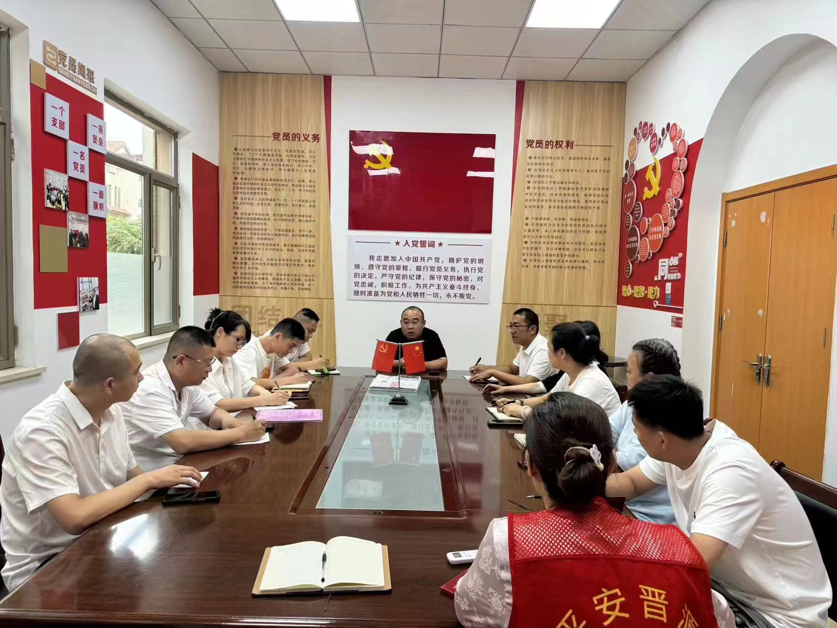 微信图片_20240929224802.jpg