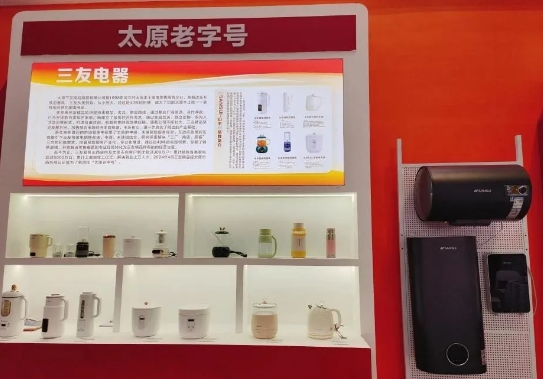 微信截图_20240930101426.png