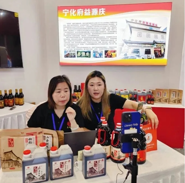 微信截图_20240930102606.png