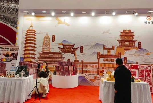 微信截图_20240930102753.png