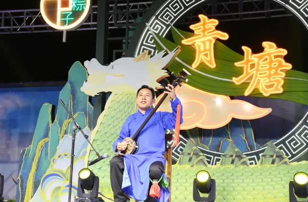 2024秦晋民间文艺交流汇演活动走进吕梁临县前青塘村