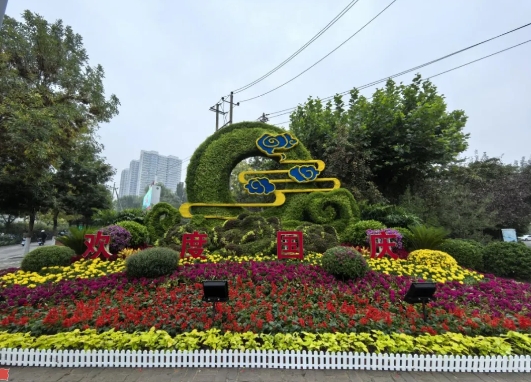 微信截图_20240930211025.png