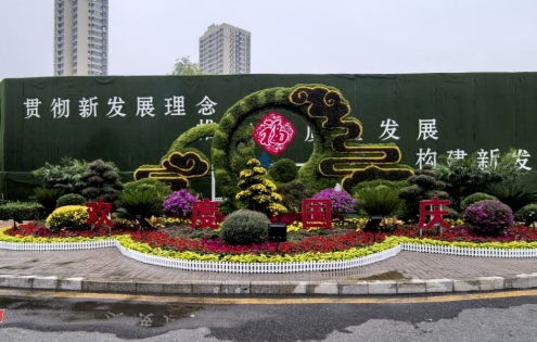 微信截图_20240930211426.png