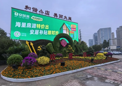微信截图_20240930211433.png