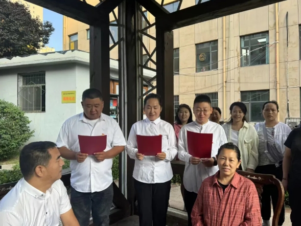 微信截图_20240930211008.png