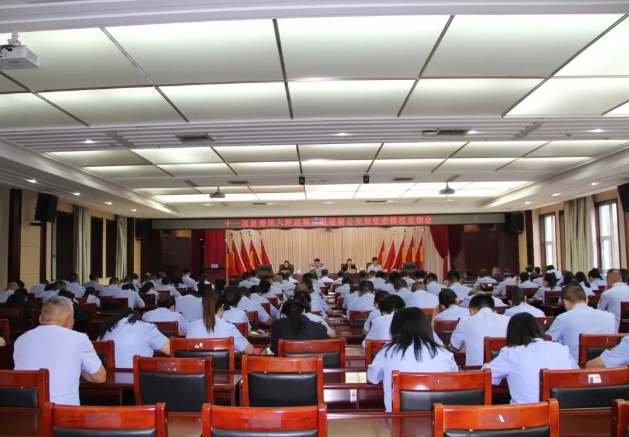 吕梁交口：十一届县委巡察三组巡察县公安局党委反馈巡察情况