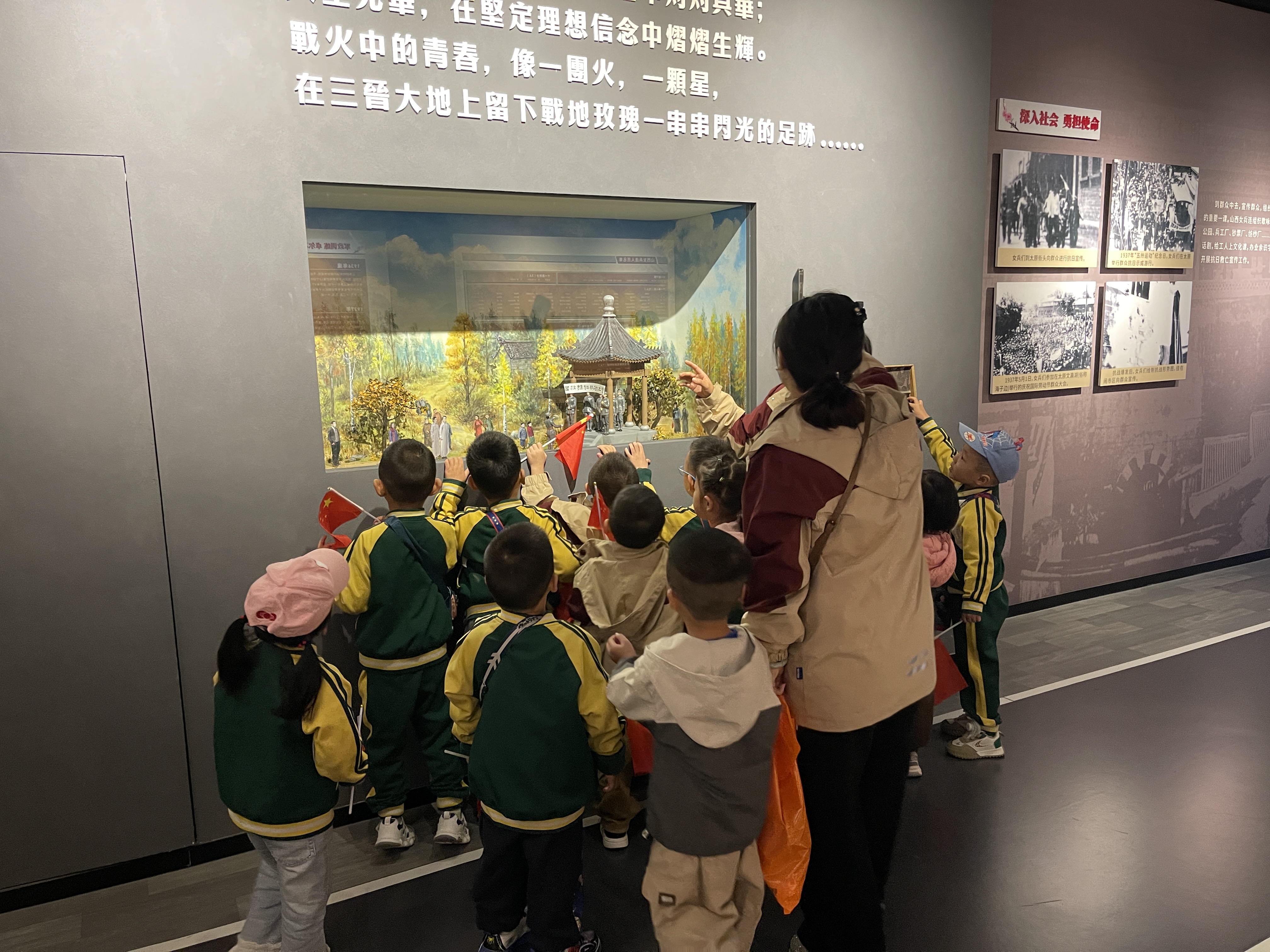 微信图片_20240930233236.jpg