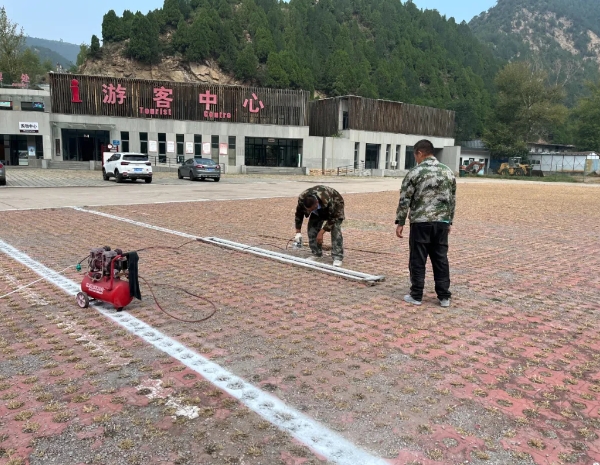 微信截图_20241001002135.png