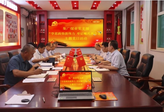 微信截图_20241001002905.png