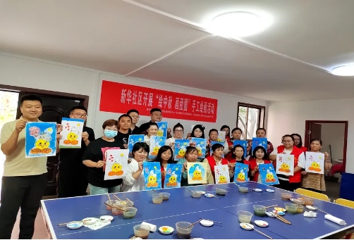 微信截图_20241001001745.png