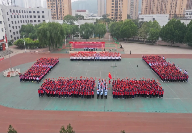 微信截图_20241001001745.png