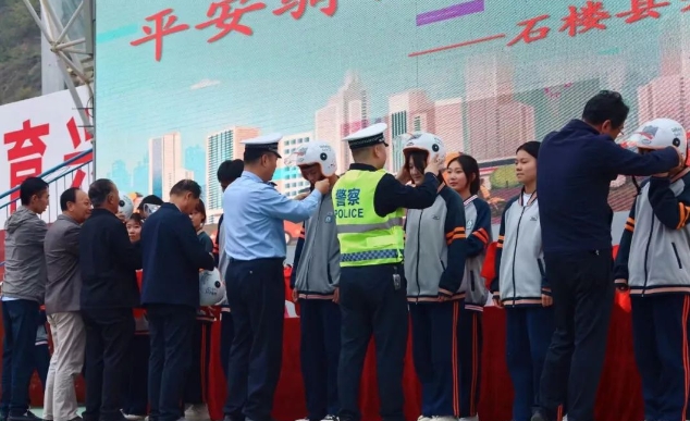 微信截图_20241001145207.png