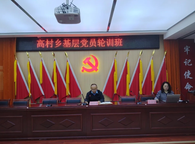 微信截图_20241001150748.png