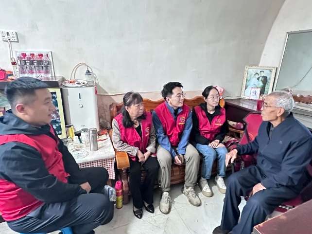 微信截图_20241001145134.png