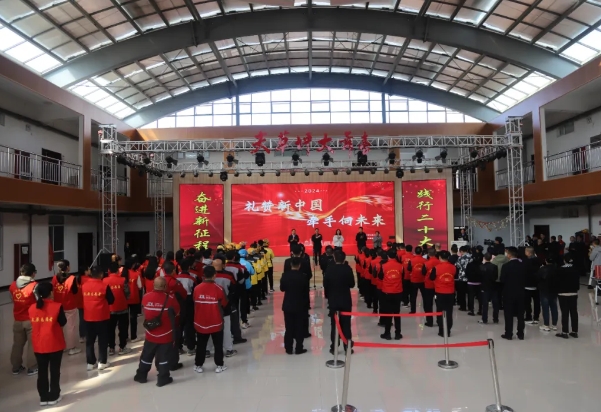 太原市首家区一级实体化运作的党建工作指导站，成立！“小个专”党建暨“暖新”驿站授