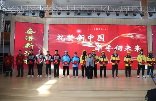 微信截图_20241001162528.png