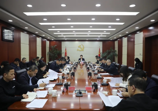 太原尖草坪区委常委会召开扩大会议