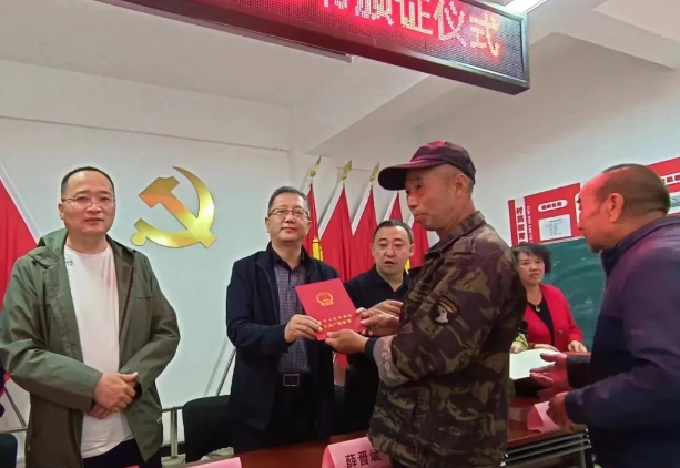 太原尖草坪区柏板乡：首批农村宅基地不动产权证书发放！农村房有了“身份证”！