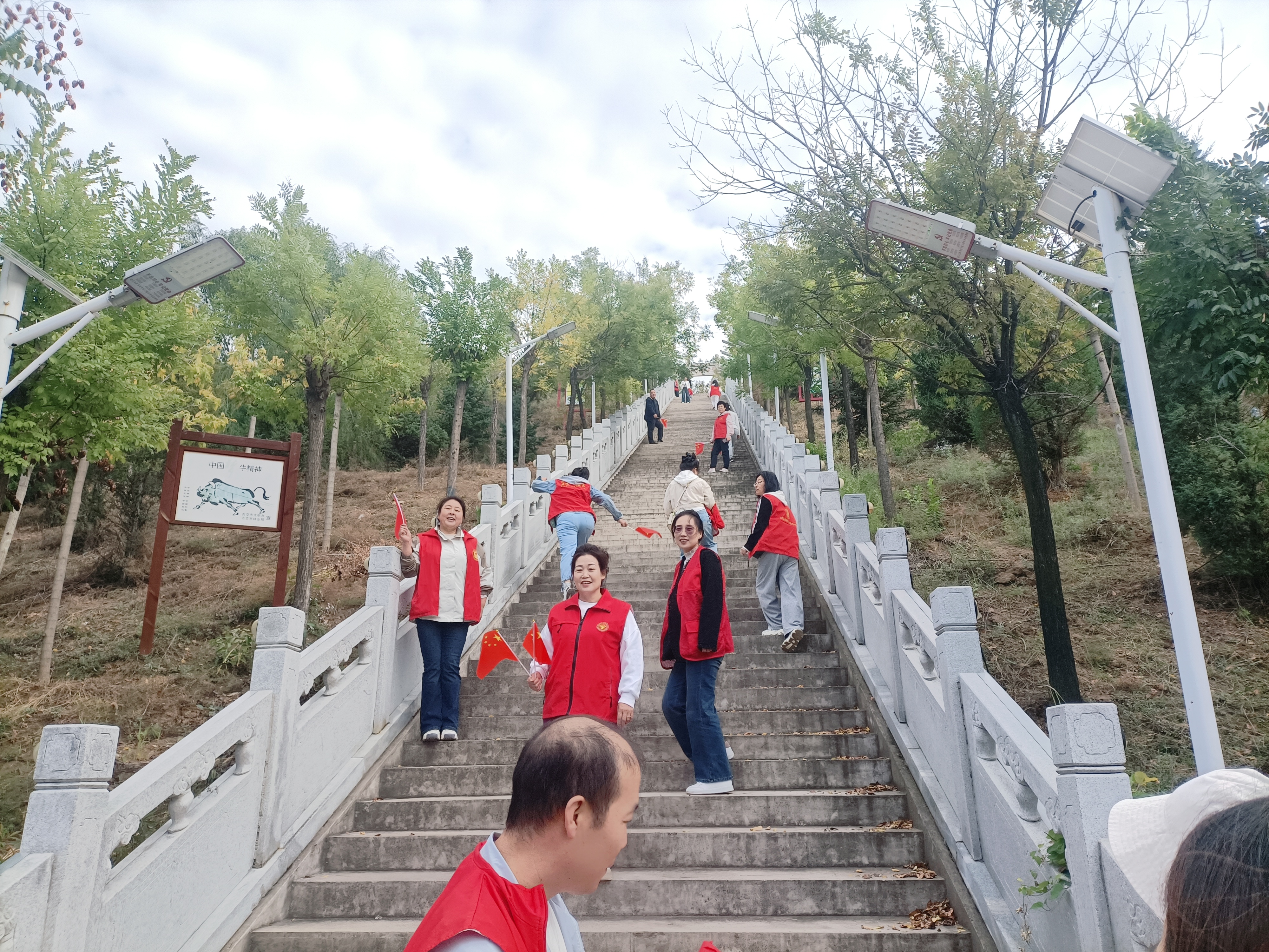 微信图片_20241001224439.jpg