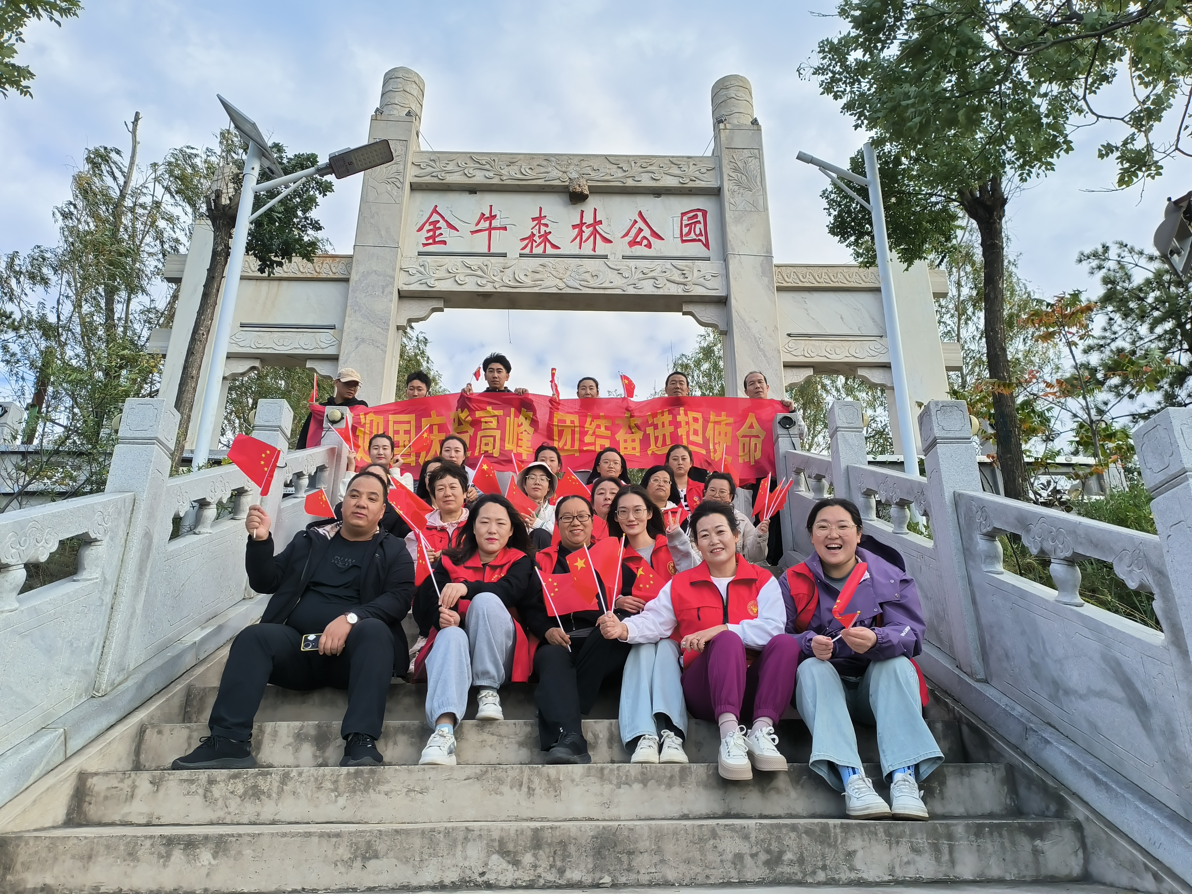 微信图片_20241001224443.jpg