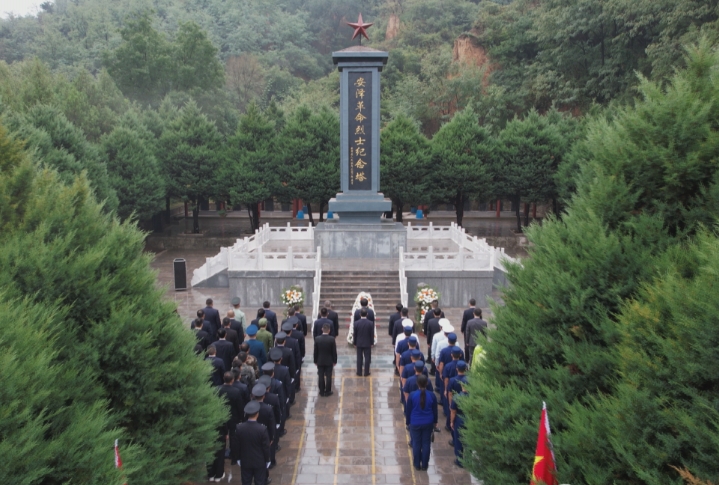 缅怀英雄先烈  传承革命精神——临汾安泽县公安局组织开展烈士纪念日缅怀英烈活动