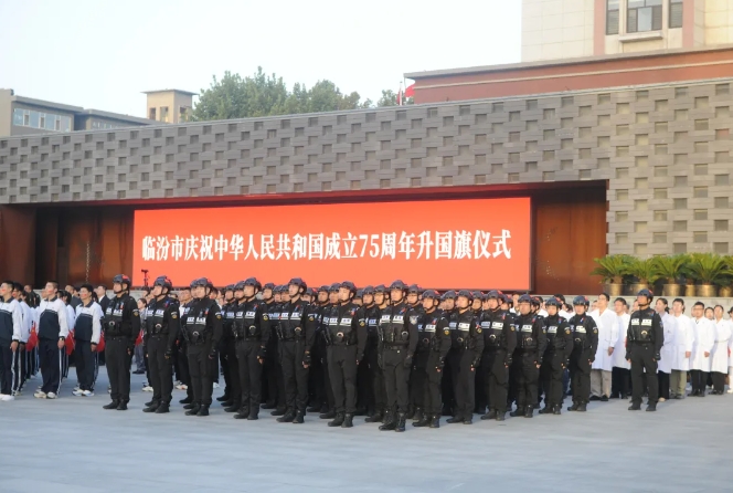 临汾直属公安分局：用坚守诠释忠诚  以行动彰显担当