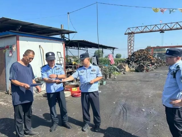 吕梁交城公安“夏季行动”：三项举措严管废旧金属收购业