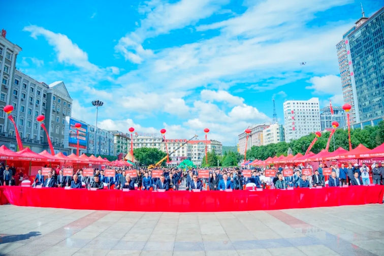 吕梁市2024年“筑梦家园，共庆华诞”主题房屋博览会隆重开幕