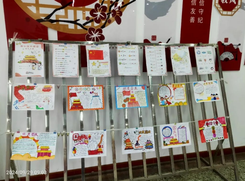 微信截图_20241002232923.png 微信截图_20241002232923.png