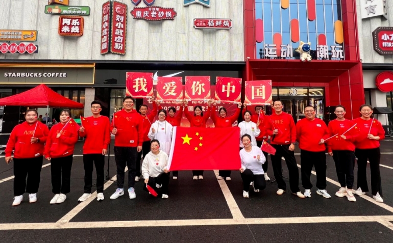 太原小店区小店街道：多彩汇演迎国庆  同心共筑谱华章