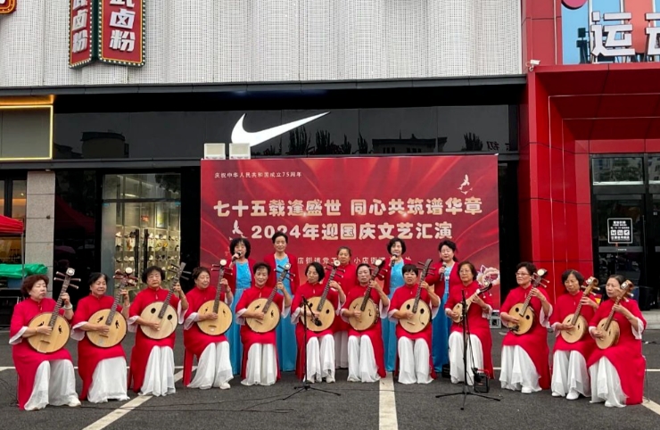 微信截图_20241002232923.png