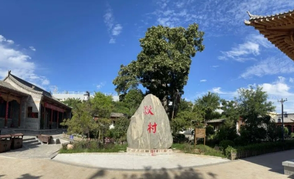 微信截图_20241002232923.png