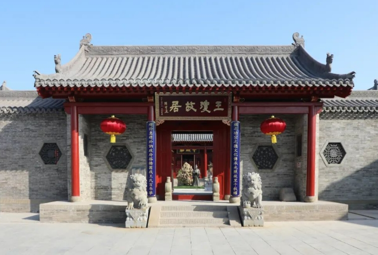 微信截图_20241003000527.png