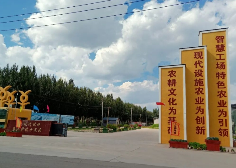 微信截图_20241003000548.png
