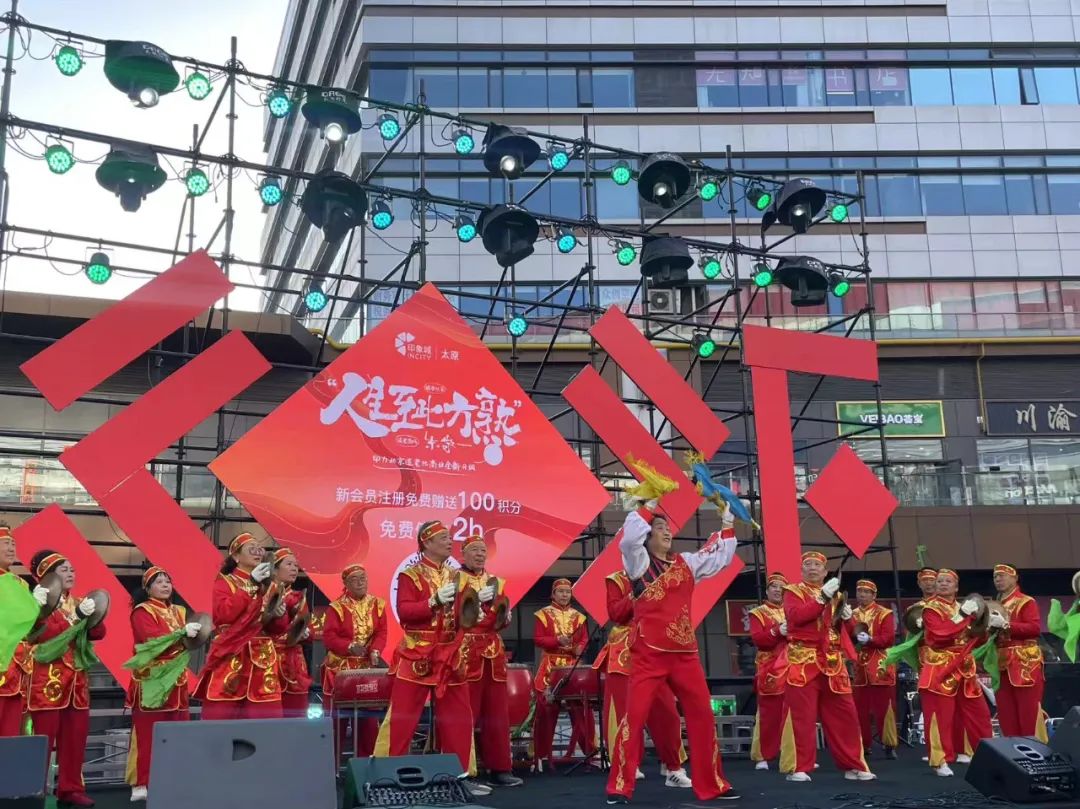 太原小店区：商文旅体融合  七大商圈邀您欢度假期