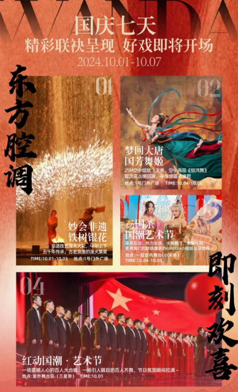 微信截图_20241002232811.png