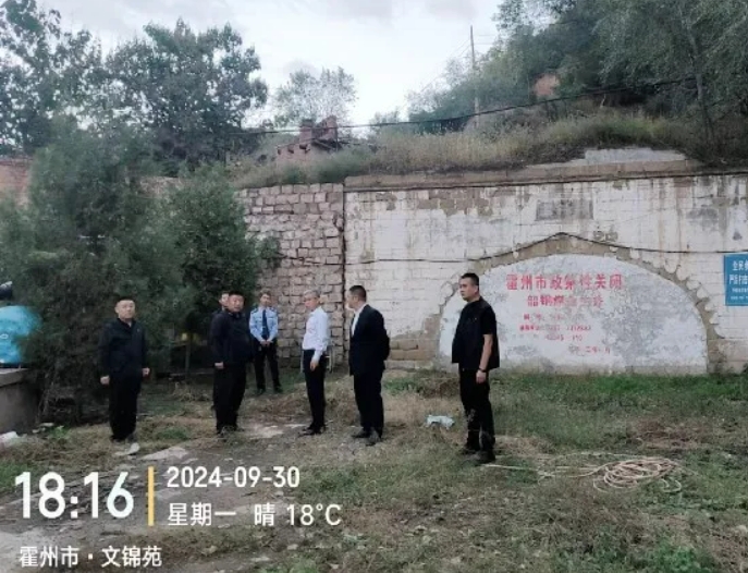 临汾霍州市自然资源局走在一线检查国庆安全工作