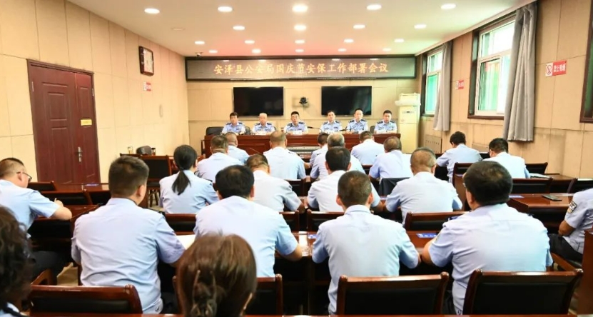 临汾安泽公安：守护您的平安，我们一直都在