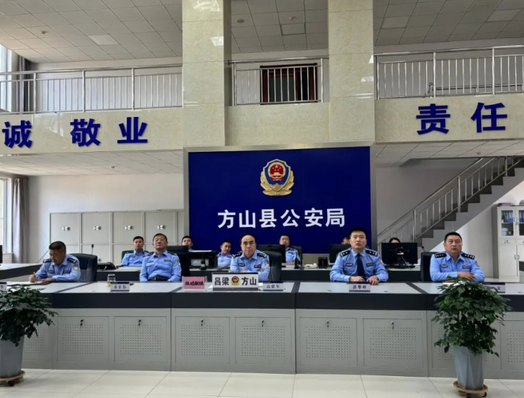 “警”力全开 “警”然有序 ——吕梁方山公安奏响国庆安保“最强音”
