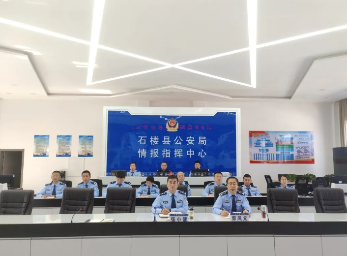吕梁石楼公安用坚守绘就平安答卷！