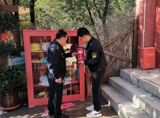 微信截图_20241004201611.png