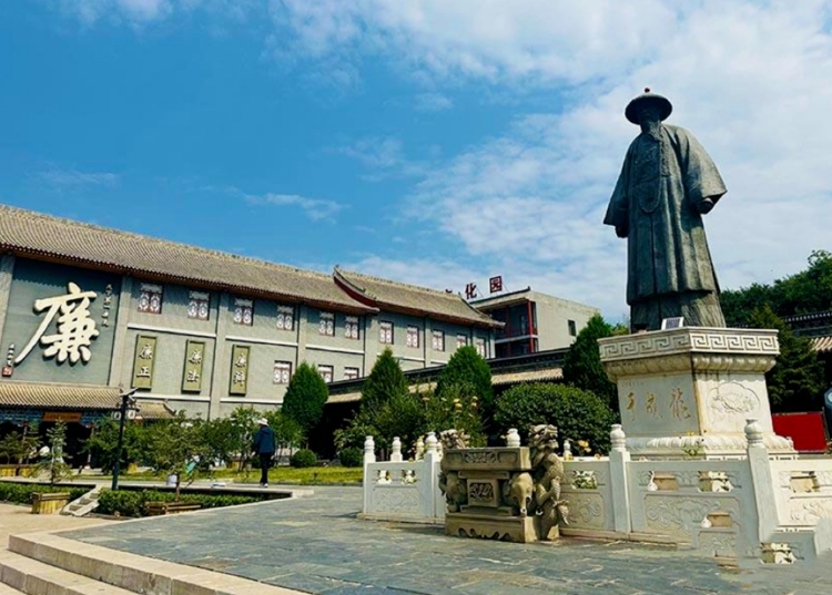 微信截图_20241004202126.png