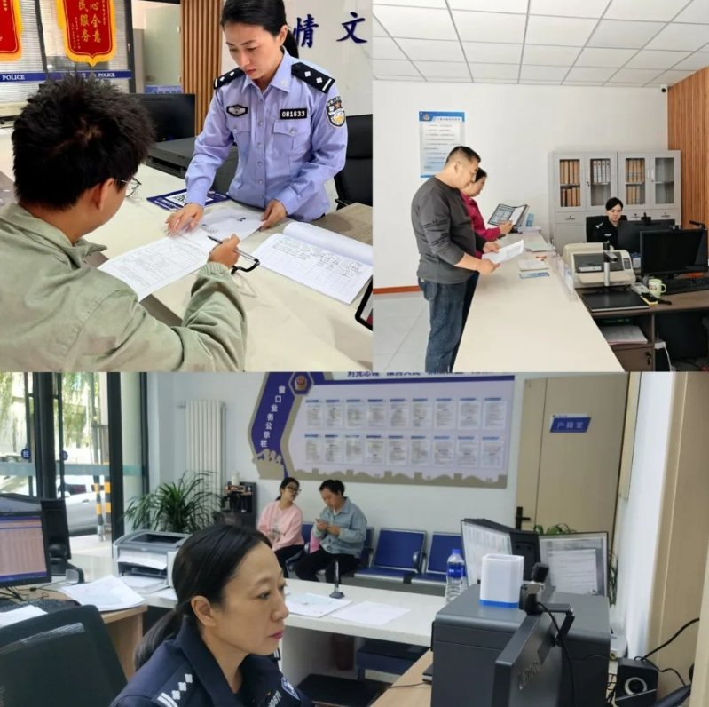 临汾公安直属分局：窗口有温度  服务暖民心
