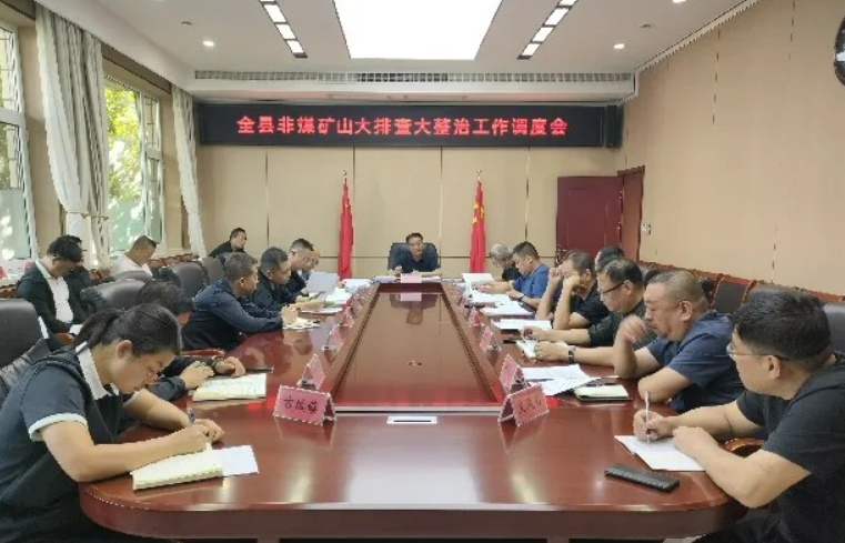 微信截图_20241005213844.png 微信截图_20241005213844.png