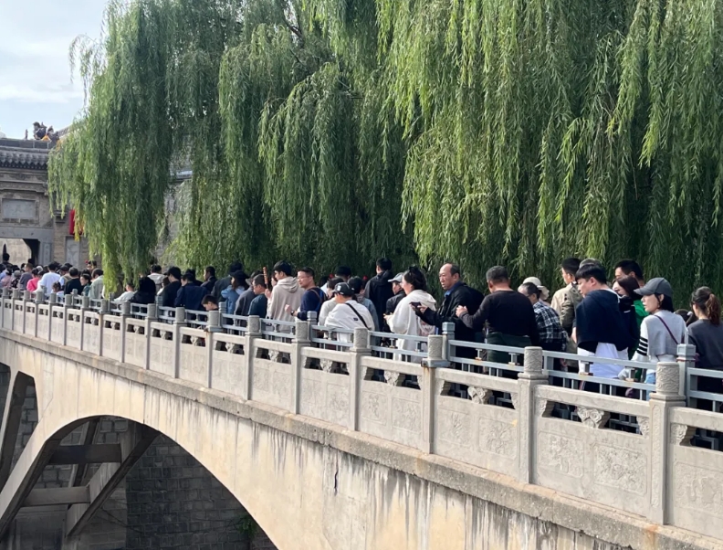 微信截图_20241005222513.png 微信截图_20241005222513.png