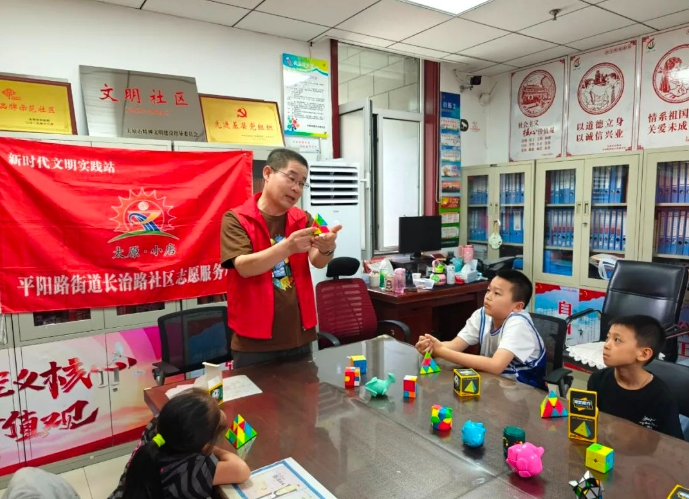 微信截图_20241005223755.png 微信截图_20241005223755.png