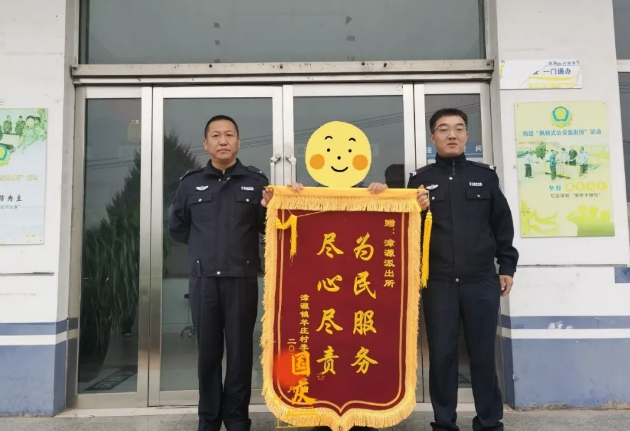 点赞！长治沁县老人田间走失  平安有“警”无险