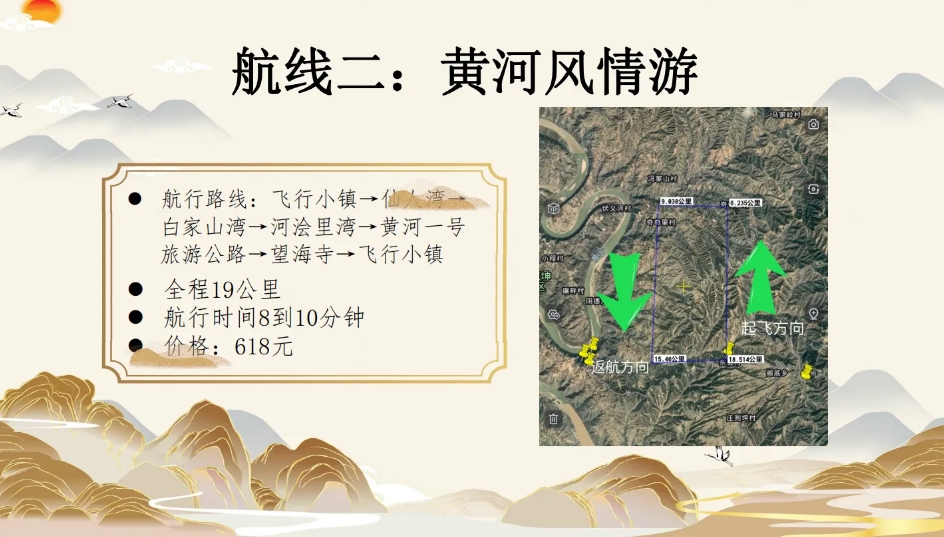 微信截图_20241005230847.png 微信截图_20241005230847.png